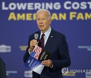 Biden