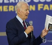 Biden