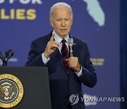 Biden