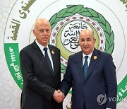 ALGERIA ARAB LEAGUE SUMMIT