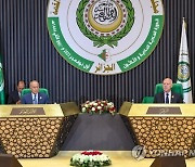 ALGERIA ARAB LEAGUE SUMMIT