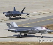 美 7공군 "비질런트 스톰 훈련에 B-1B 폭격기는 불참"