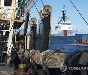 CORRECTION US-China Fishing Confrontation