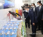 "벼랑끝에 섰다" 울산 해상풍력발전 업계, 사업중단에 '발 동동'