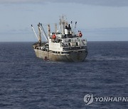 CORRECTION US-China Fishing Confrontation