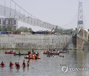 Asia Deadly Crowds