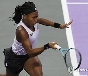 USA TENNIS