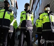 성폭행범 박병화 거주 원룸 건물주 "임대차 계약 해지 서면통보"