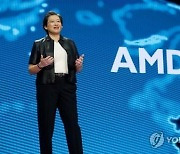 美 AMD, 3분기 매출 29% 증가…"4분기는 부진 전망"