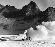 Bonneville Salt Flats