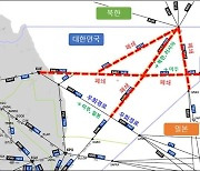 북 미사일 발사에 동해 일부 항공로 폐쇄