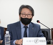 정홍근 티웨이항공 사장, 항공안전 비상대책 회의 참석