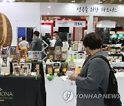 식품업계 트렌드 한자리에, 코엑스 푸드위크 개막