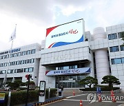 창원시, 국방과학연구소 초청…국방과학기술 R&D 강화 방안 논의