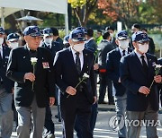 합동분향소 찾은 고엽제 전우회