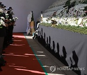 합동분향소 찾은 고엽제 전우회