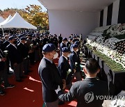 고엽제 전우회 합동분향소 조문