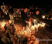 MEXICO TRADITIONS DAY OF THE DEAD