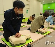 제주안전체험관 심폐소생술 교육