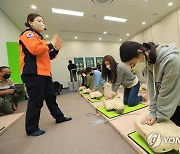 제주안전체험관 심폐소생술 교육