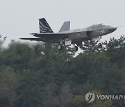 인니, 약 4년만에 KF-21 분담금 납부 재개…공동개발사업 '날개'(종합)