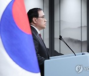 북한 탄도미사일 도발 브리핑 나선 김성한 국가안보실장