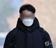 정민용, "유원홀딩스에 김용 다녀간 뒤 돈 사라져" 검찰 진술