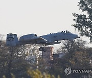 착륙하는 A-10