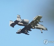 착륙하는 A-10