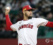 한국시리즈 2차전 SSG 선발 투수 폰트