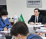 이창양 장관, 사우디 에너지부 장관 면담