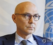 SWITZERLAND UN COMMISSIONER HUMAN RIGHTS