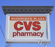 Earns CVS Health