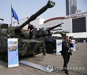 Indonesia Military Exhibition