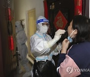 Virus Outbreak China