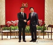 SINGAPORE CHINA DIPLOMACY