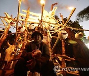 EL SALVADOR DAY OF THE DEAD