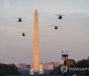 Capitol Security