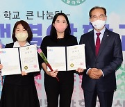 샛별야학, 2022학년도 '빛나는 졸업식' 개최