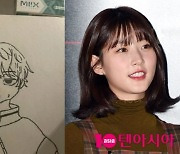 [TEN피플] '음주운전' 김새론, 자숙 중 SNS에 담배+그림 '빛삭'…창피함은 '박제'