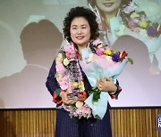 (주)그린바이옴, 장영실국제과학문화상 바이오식품 부문 수상