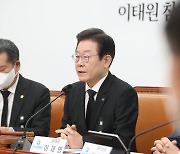 이재명 "北 도발은 반인륜적·국민 안전 위협 행위"