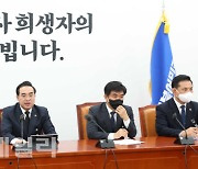 [포토]박홍근, '이태원 참사 국정조사 요구서 제출할 것'