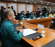 정부 '주최자 없는' 축제·행사 안전관리 대상 포함…휴대폰 위치·지능형CCTV 활용