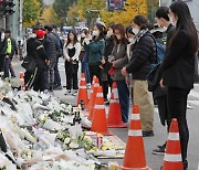 `이태원 국정조사` 공방…野 "성역 없는 조사" vs 與 "검수완박 개정"(종합)