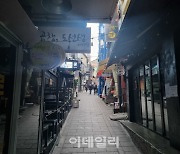 “아무 일 없던 듯 가게 열면 천벌 받을 것 같아”…침통한 이태원