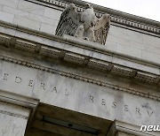 FOMC 4연속 자이언트 스텝…금리인상폭 낮출 가능성 시사(상보)