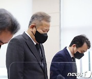 드러나는 경찰의 안이했던 대응…尹, 이상민·윤희근 교체 '고심'