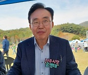 윤병태 나주시장 '쇼 음악중심 이름표' 가슴에 단 이유는?