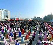 北 금성뜨락또르 공장 1단계 개건 현대화 완공… 준공식 열려